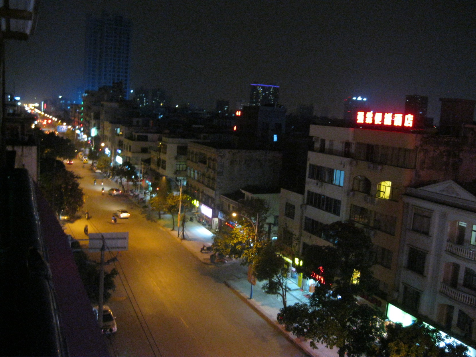 Beihai Jiashenjia hotel 2*