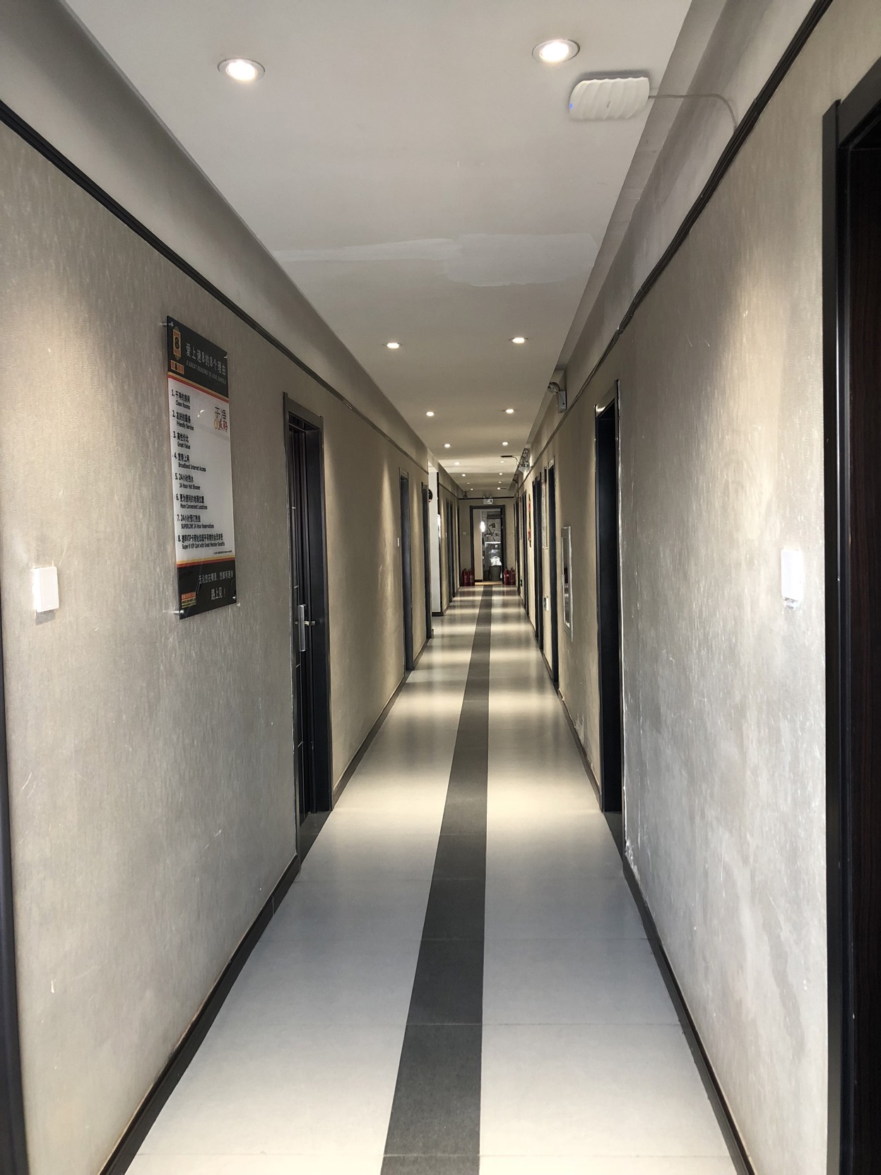 Home Inn Huayi (Baishan City Jingyu County Quanquan South Road) 2*