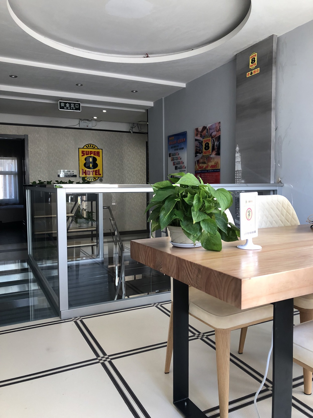 Home Inn Huayi (Baishan City Jingyu County Quanquan South Road) 2*