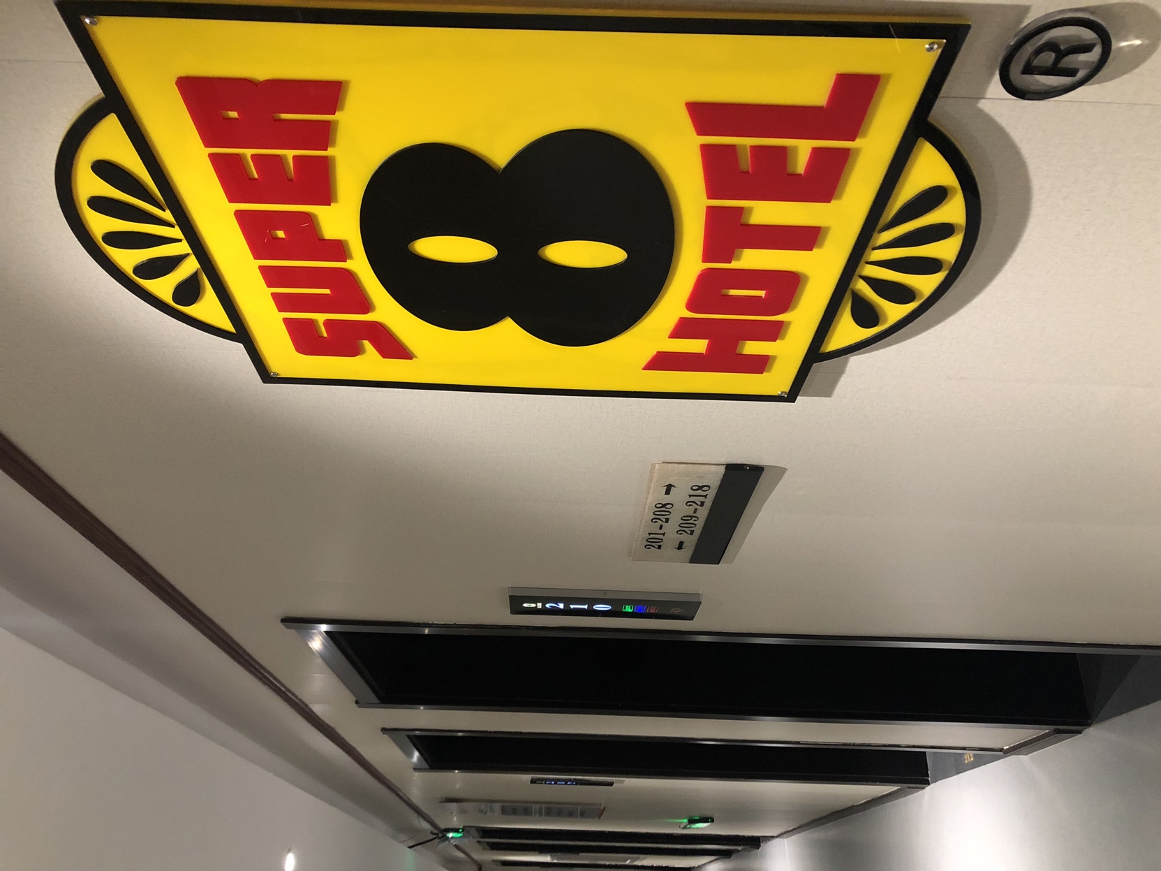 Home Inn Huayi (Baishan City Jingyu County Quanquan South Road) 2*