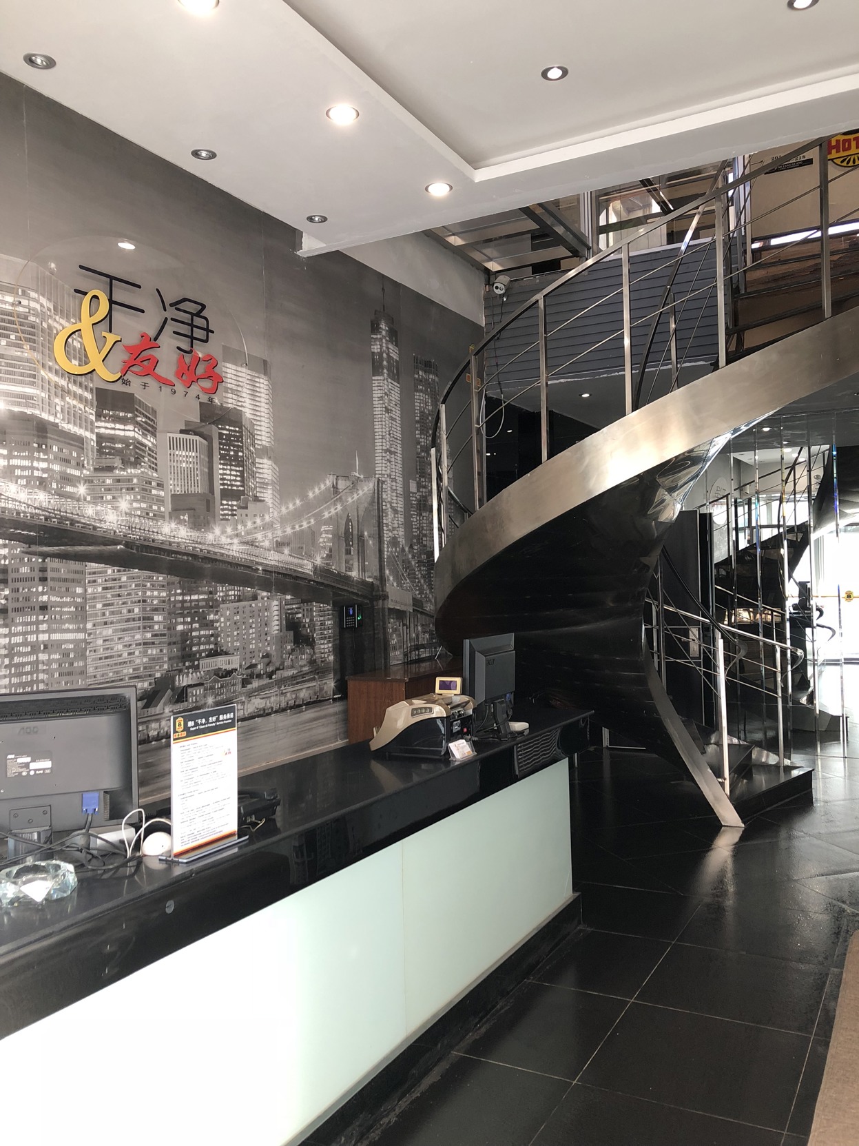 Home Inn Huayi (Baishan City Jingyu County Quanquan South Road) 2*