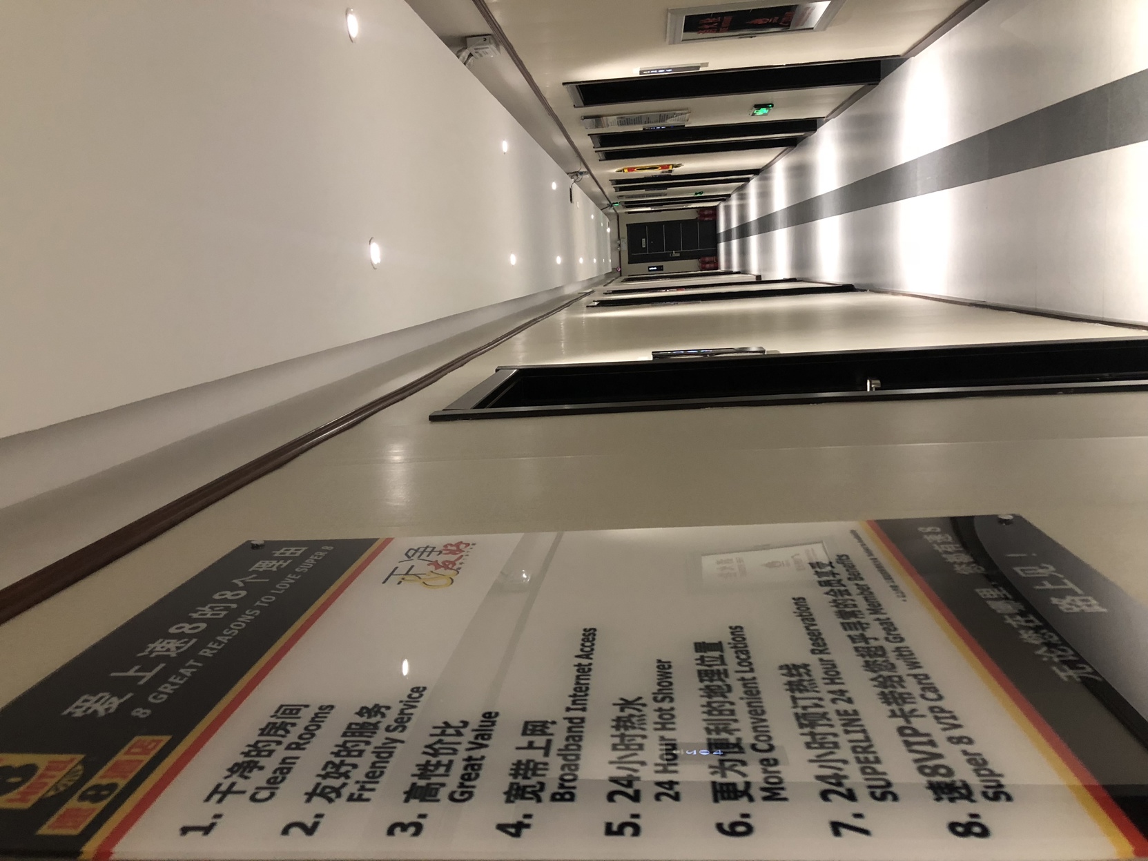 Home Inn Huayi (Baishan City Jingyu County Quanquan South Road) 2*
