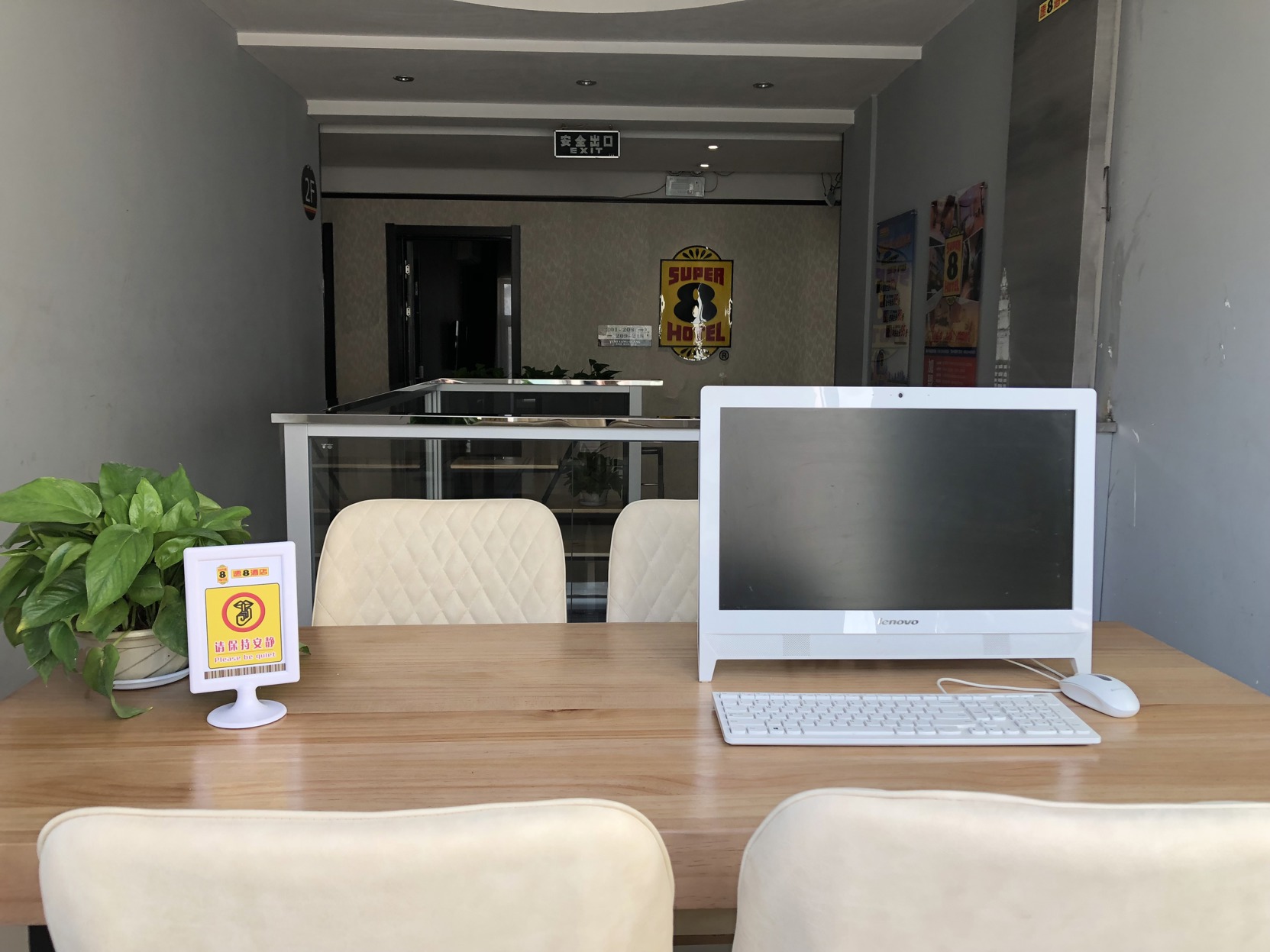 Home Inn Huayi (Baishan City Jingyu County Quanquan South Road) 2*