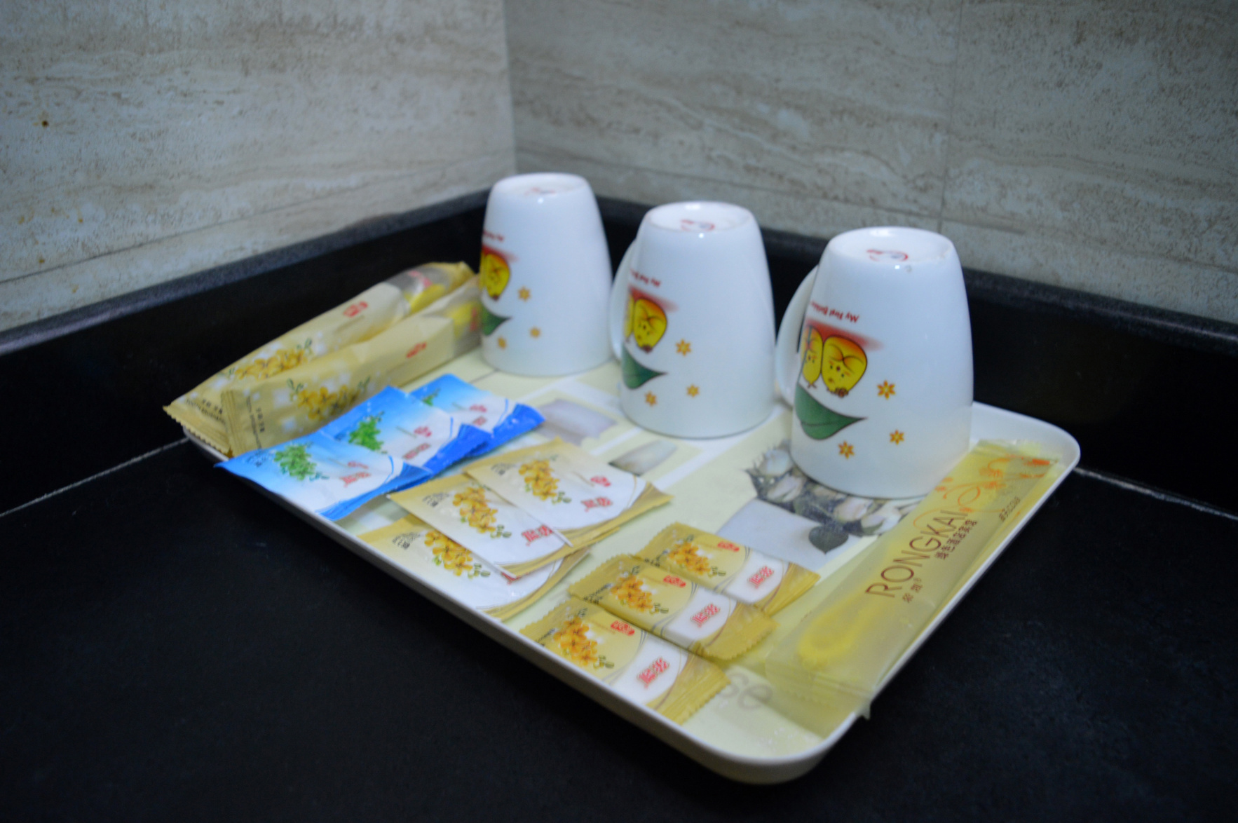Baiyulan Business HotelShijiazhuang JingxingFinancial Vocational College 2*