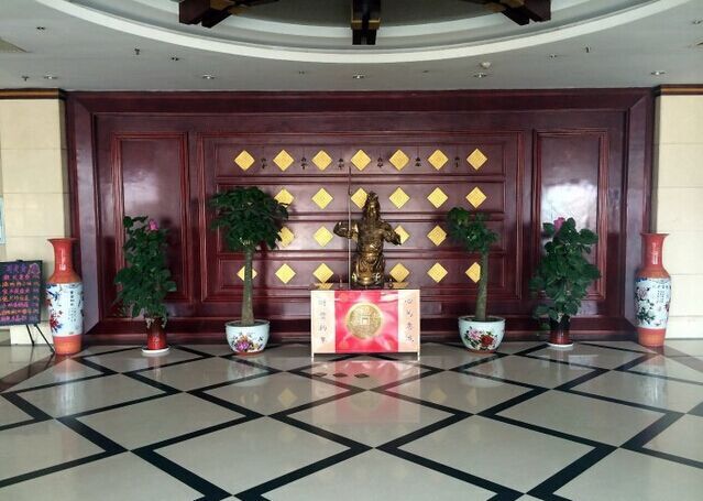 Baiyulan Business HotelShijiazhuang JingxingFinancial Vocational College 2*