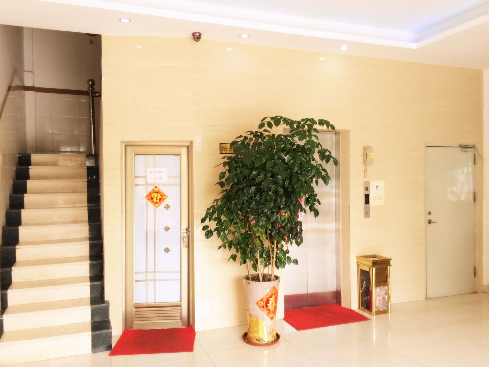 Hongle Hotel 1*