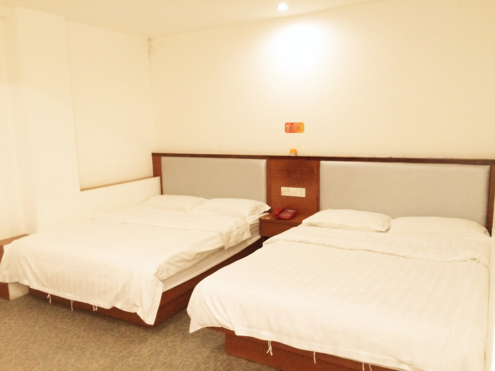 Hongle Hotel 1*