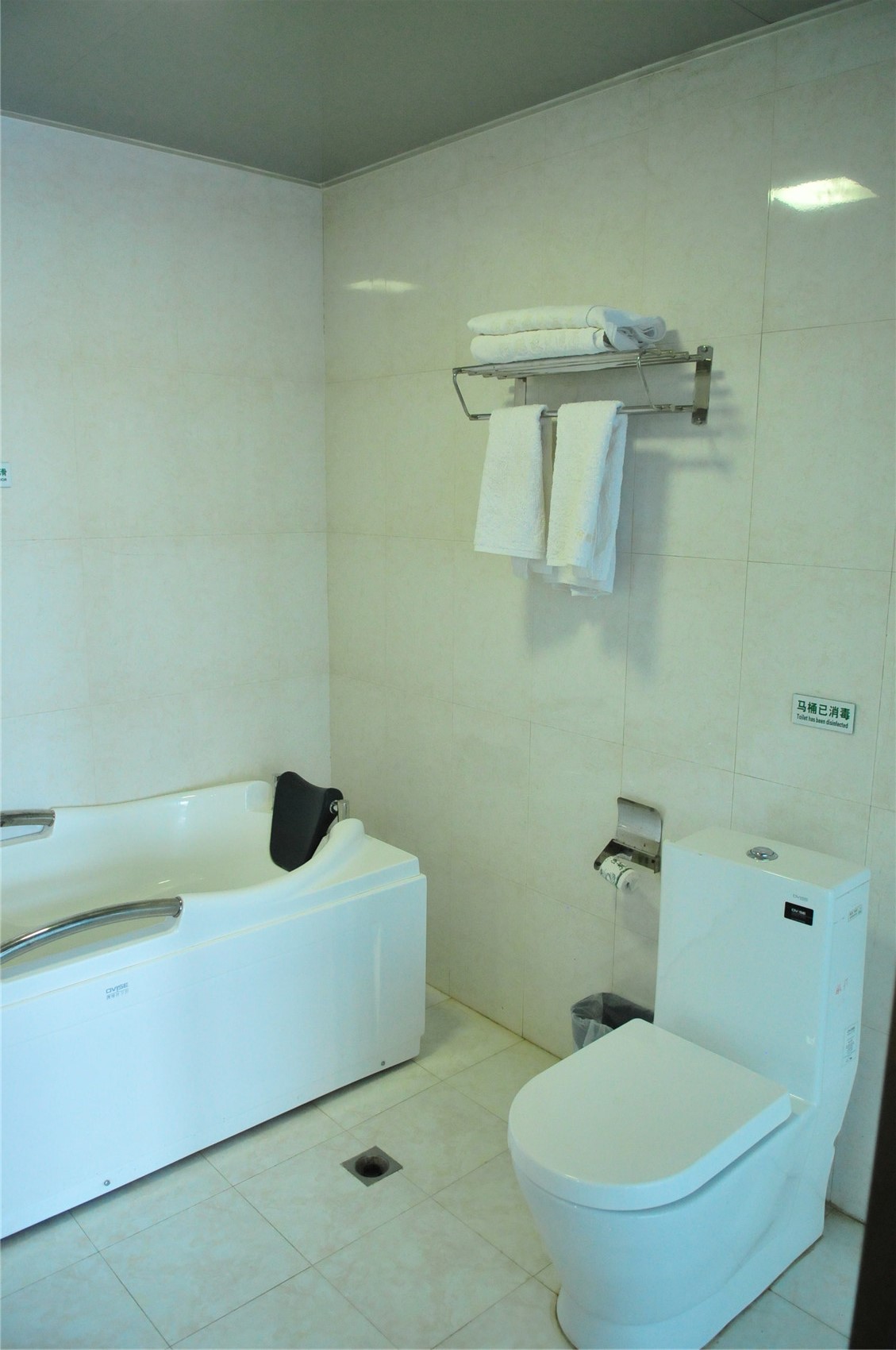 Jianchuan Apeng Holiday Hotel 2*