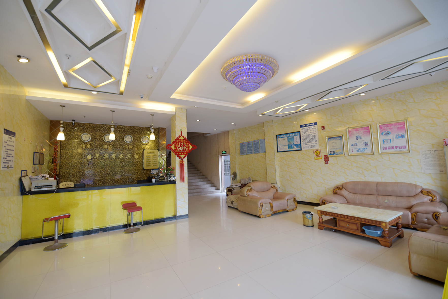 Wuyue · Yuexin Hotel (Medical Specialist store of Shangrao Normal University) 2*