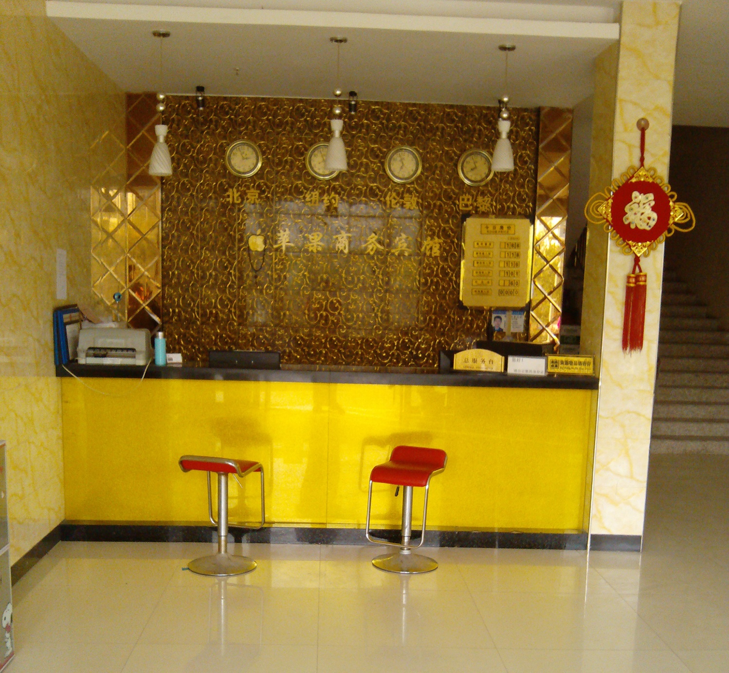 Wuyue · Yuexin Hotel (Medical Specialist store of Shangrao Normal University) 2*