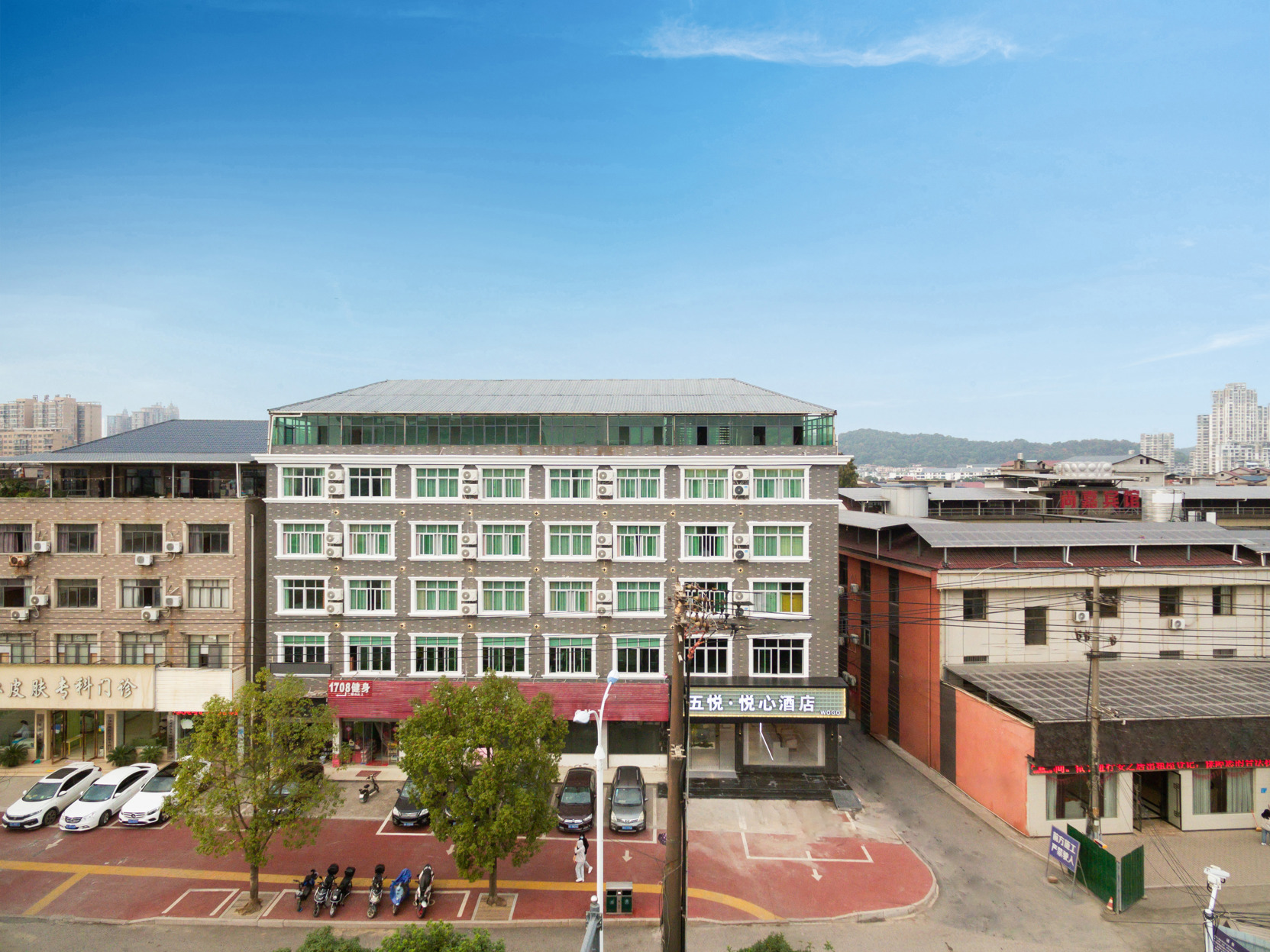 Wuyue · Yuexin Hotel (Medical Specialist store of Shangrao Normal University) 2*