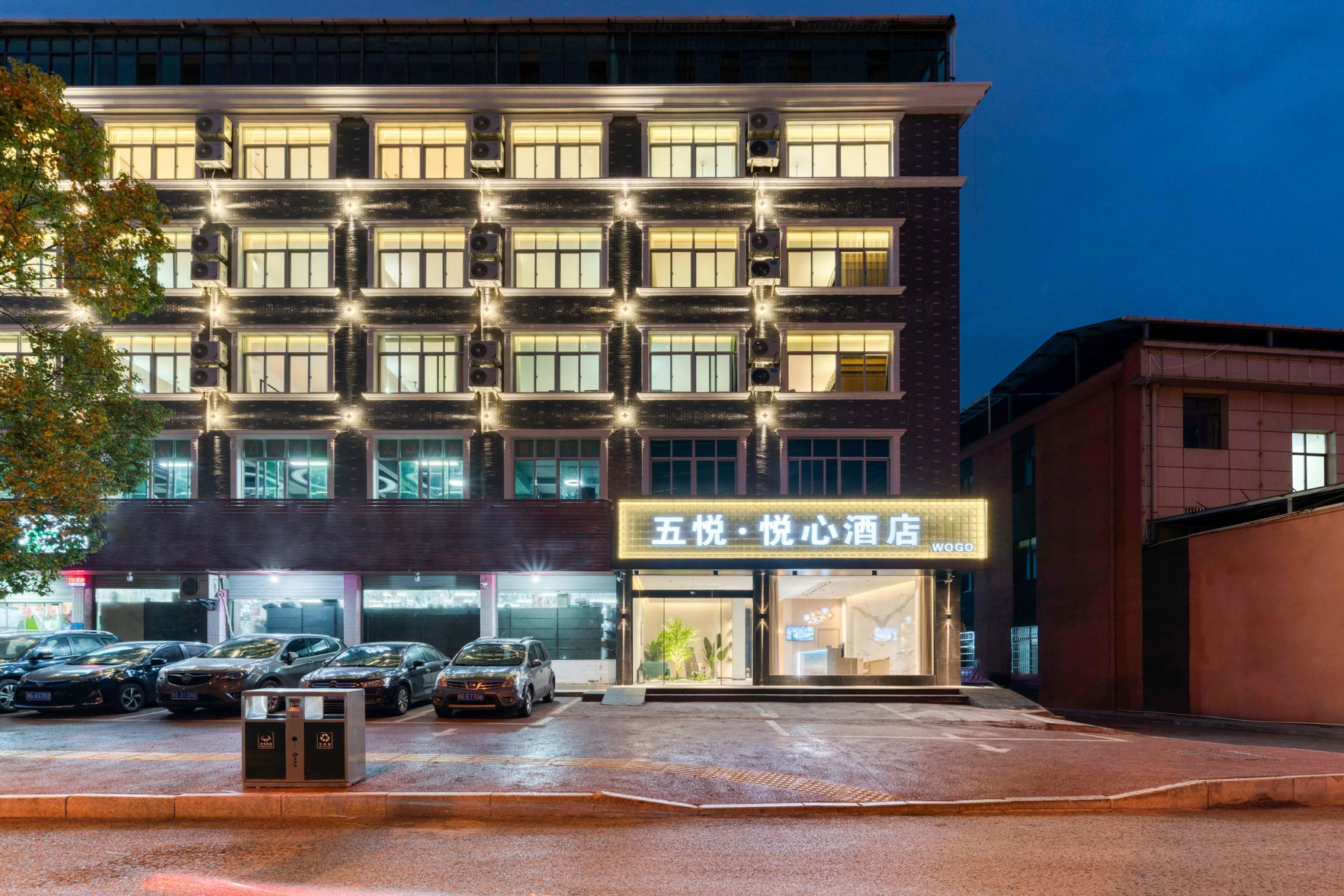 Wuyue · Yuexin Hotel (Medical Specialist store of Shangrao Normal University) 2*