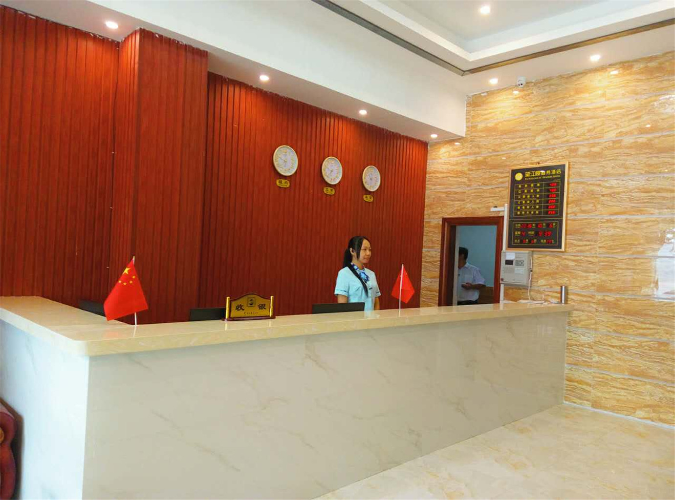 Wangjianglou Business Hotel 2*
