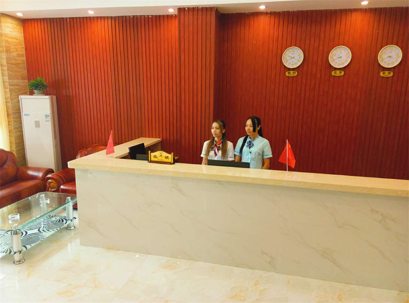 Wangjianglou Business Hotel 2*