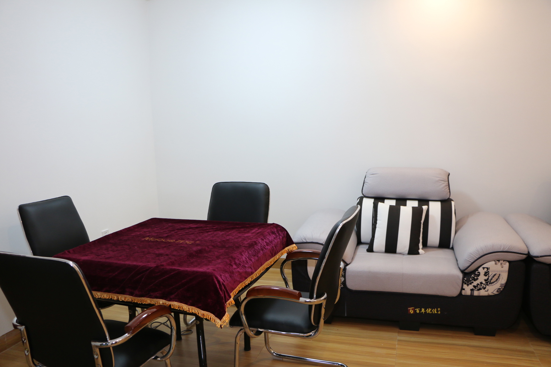 Wangjianglou Business Hotel 2*