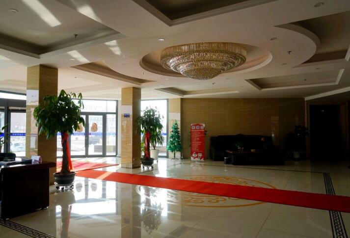 Grassland Impression Business Hotel 3*