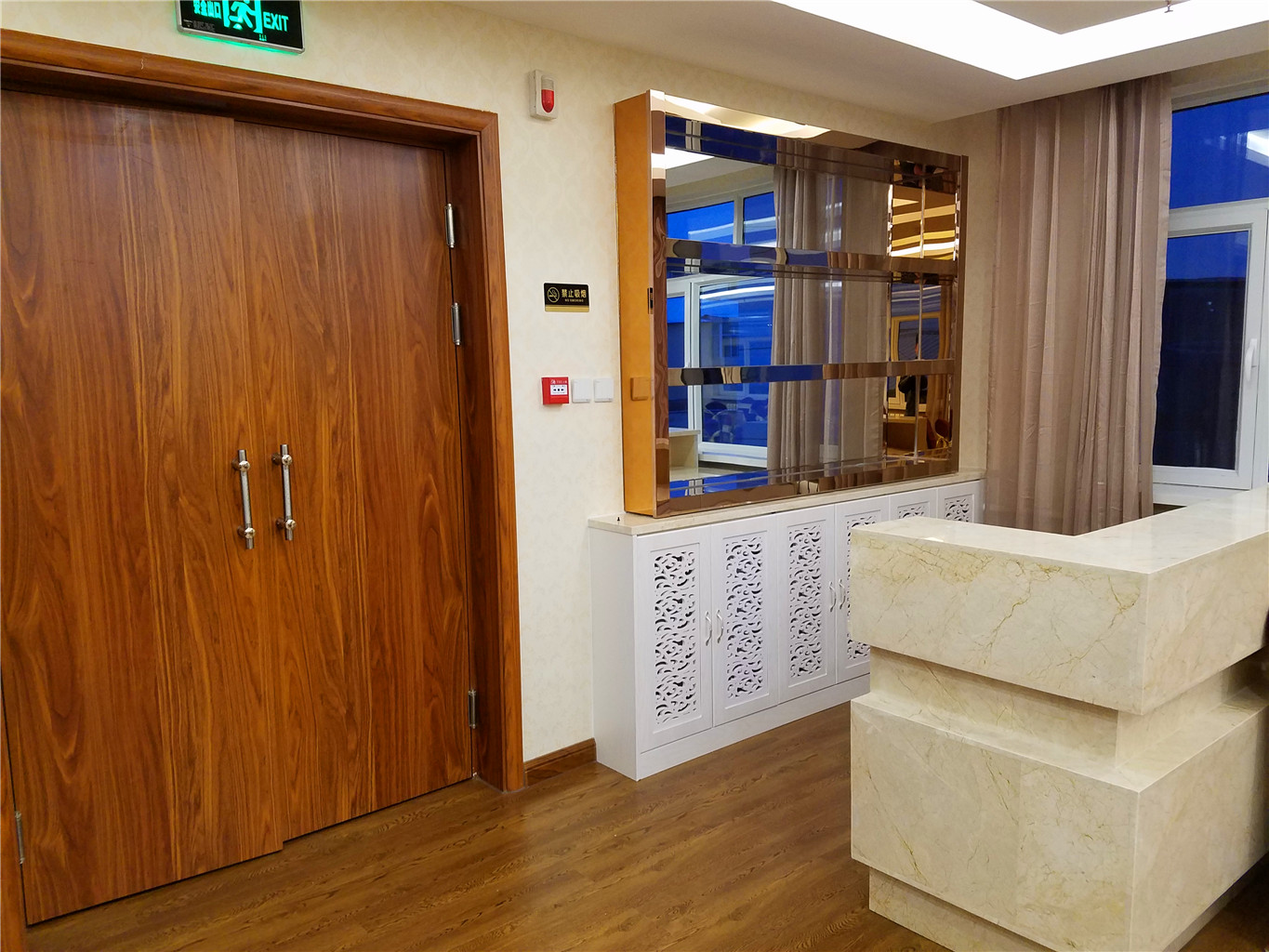 Grassland Impression Business Hotel 3*
