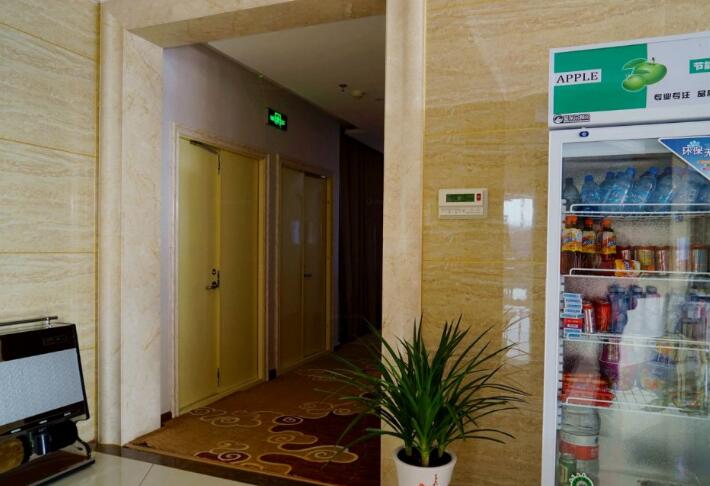 Grassland Impression Business Hotel 3*