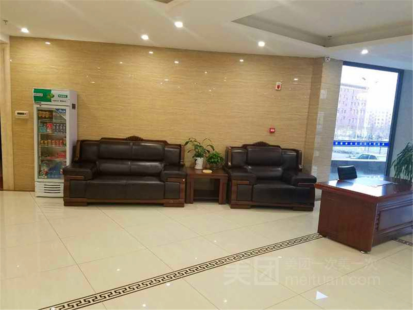 Grassland Impression Business Hotel 3*