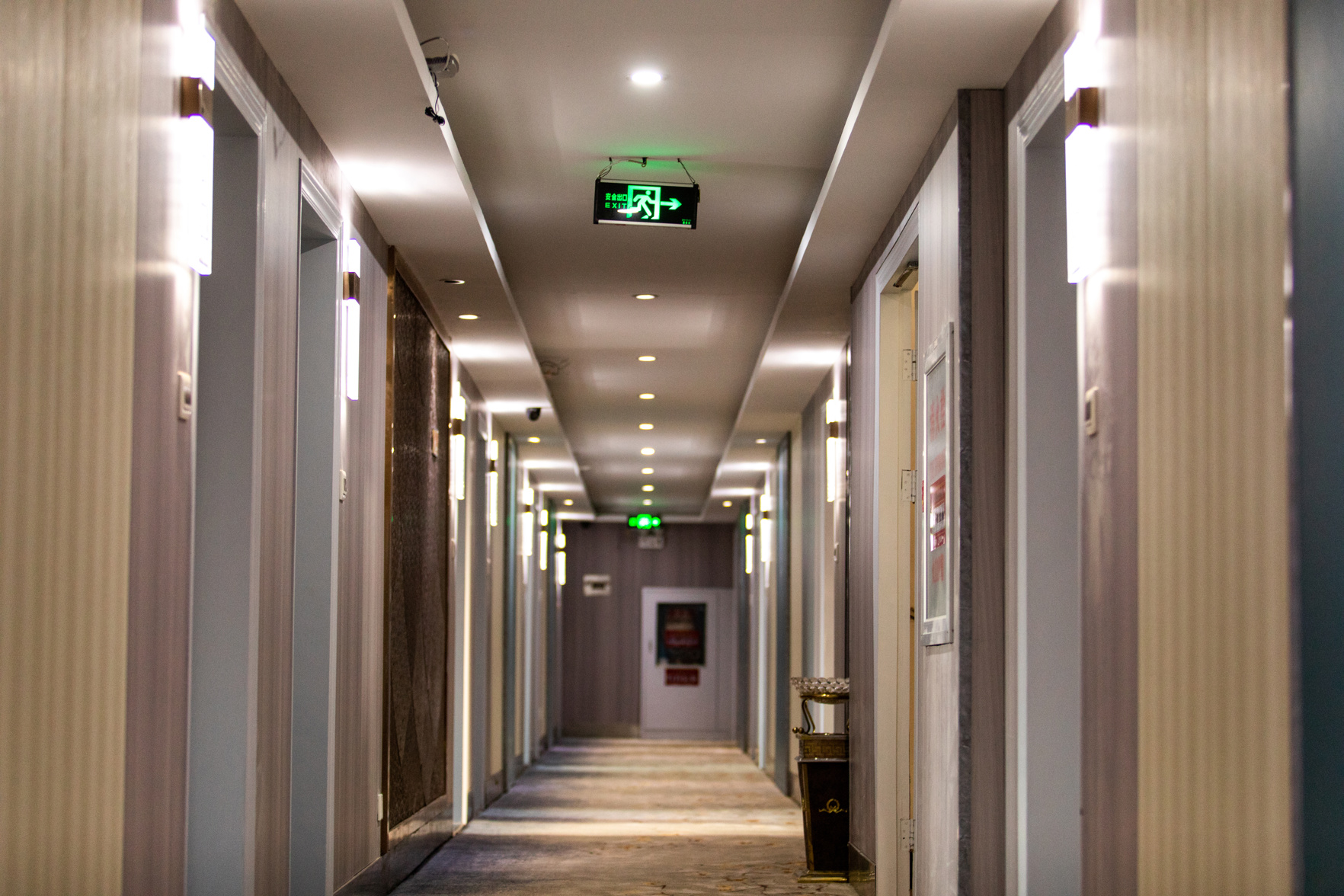 Xingye International Hotel (Yiwu International Trade City) 3*