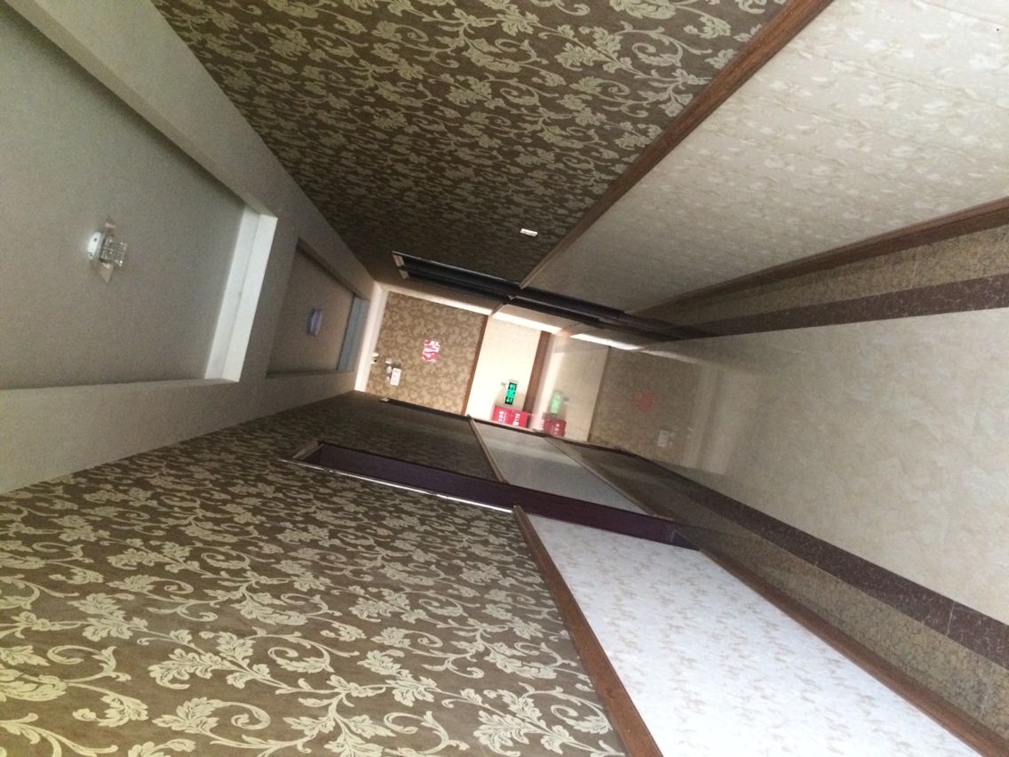 Changtai Changyuan Hotel 1*