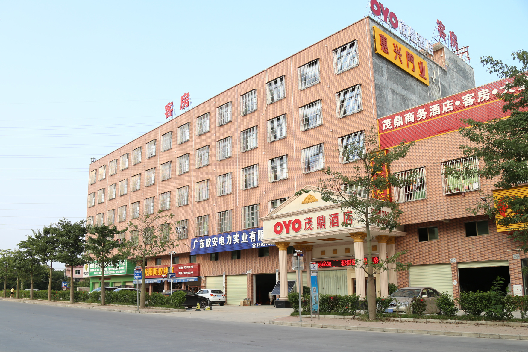 Huizhou Xincheng Hotel (Longhu Avenue Branch) 2*