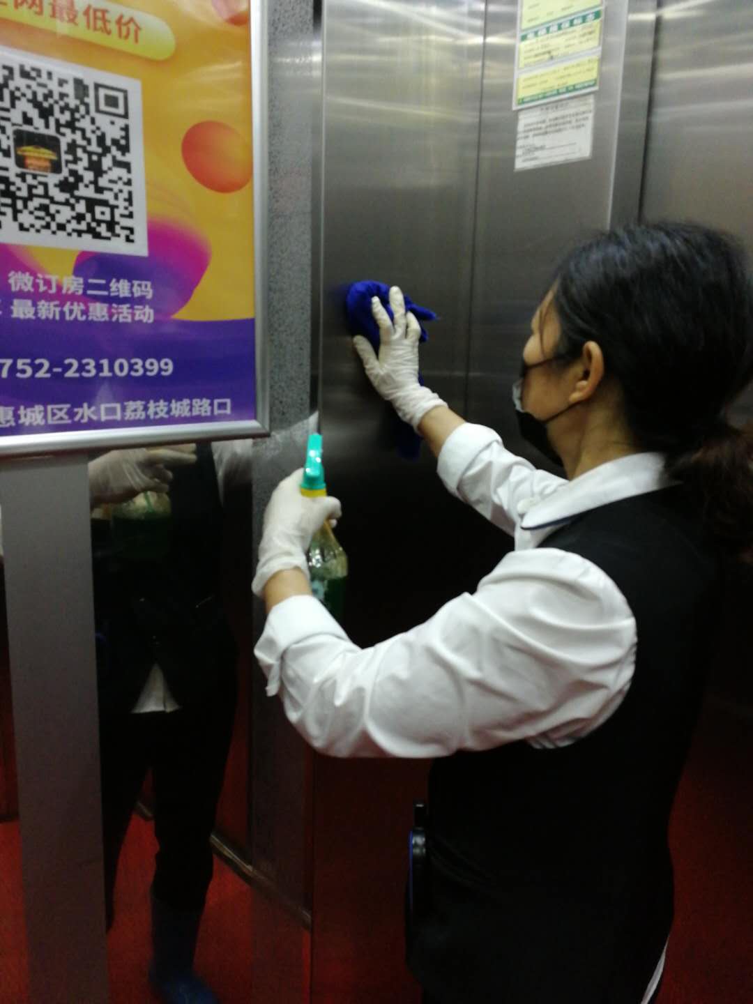 Huizhou Xincheng Hotel (Longhu Avenue Branch) 2*