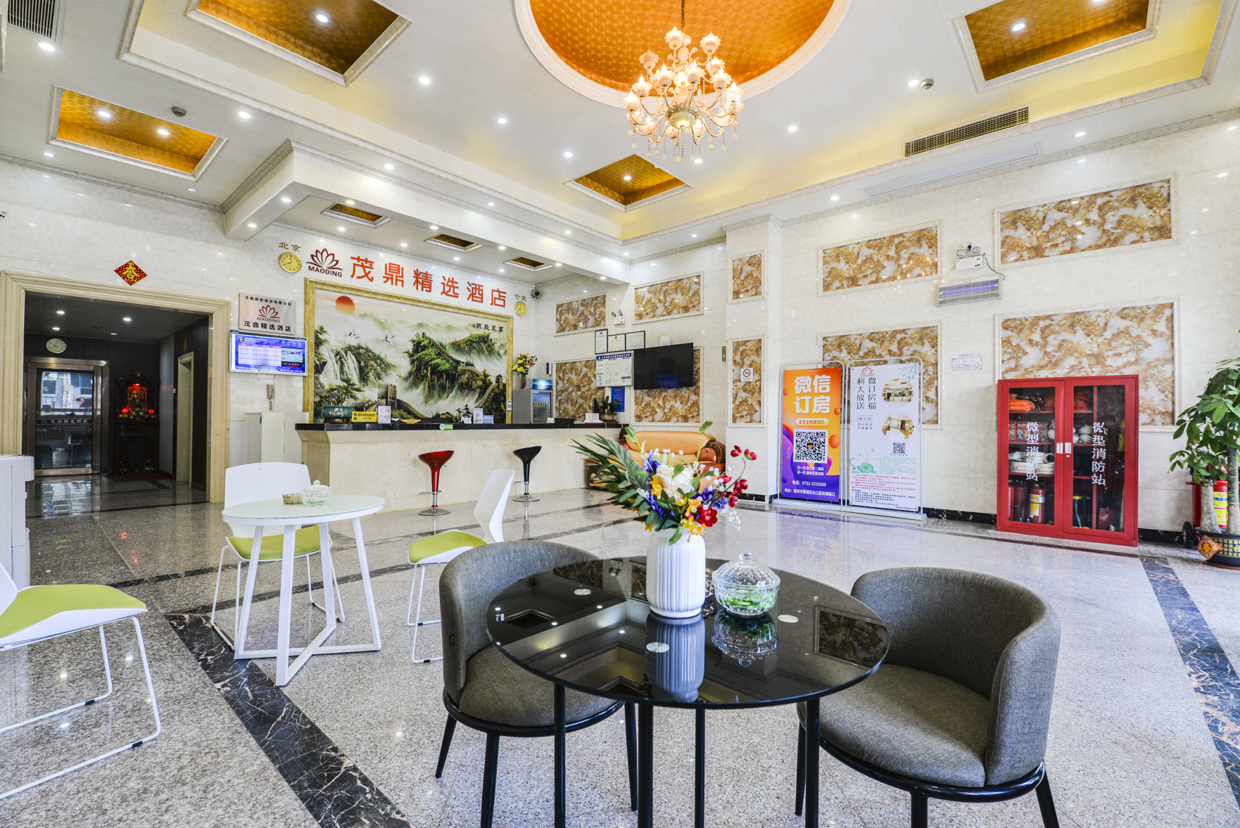 Huizhou Xincheng Hotel (Longhu Avenue Branch) 2*
