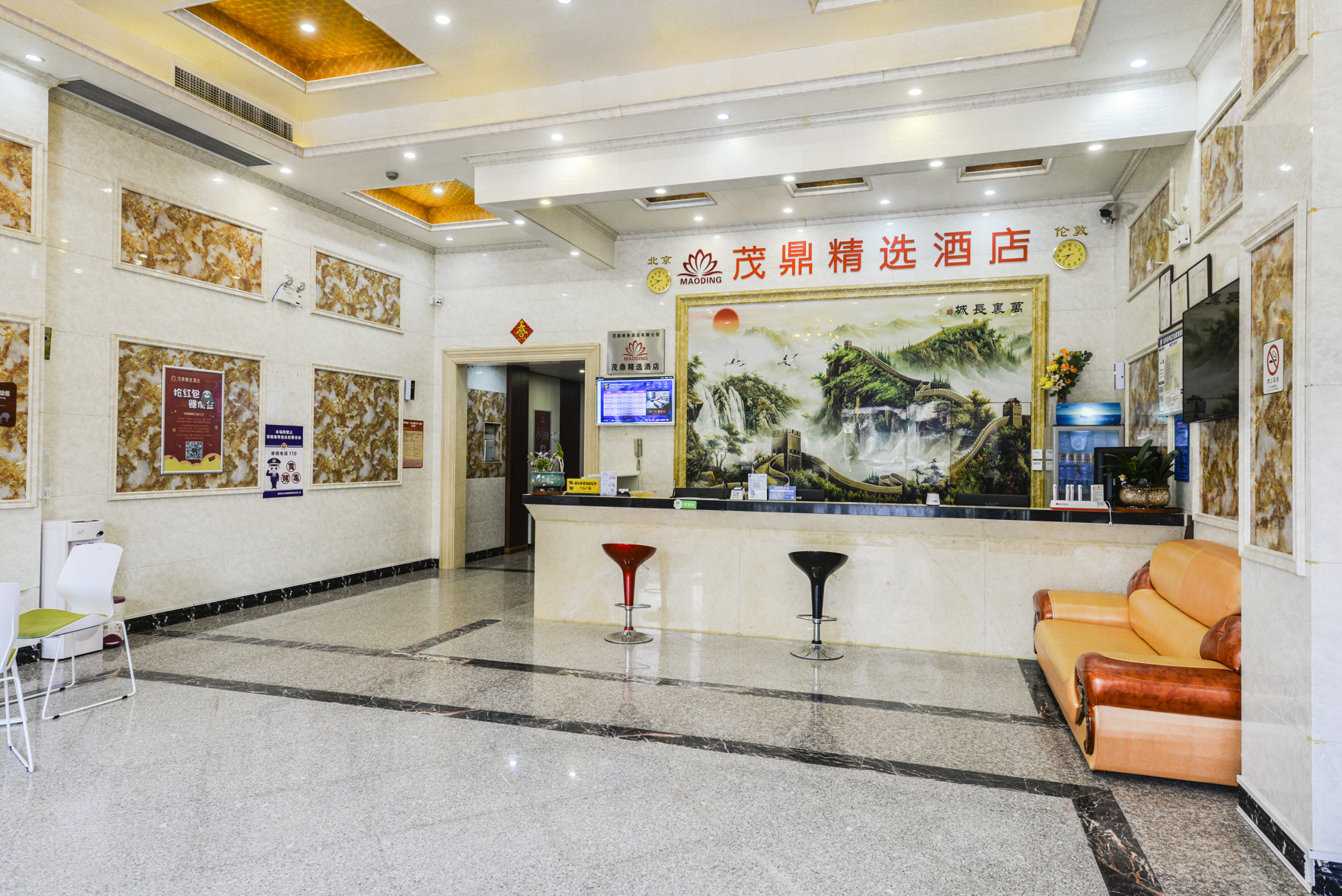Huizhou Xincheng Hotel (Longhu Avenue Branch) 2*
