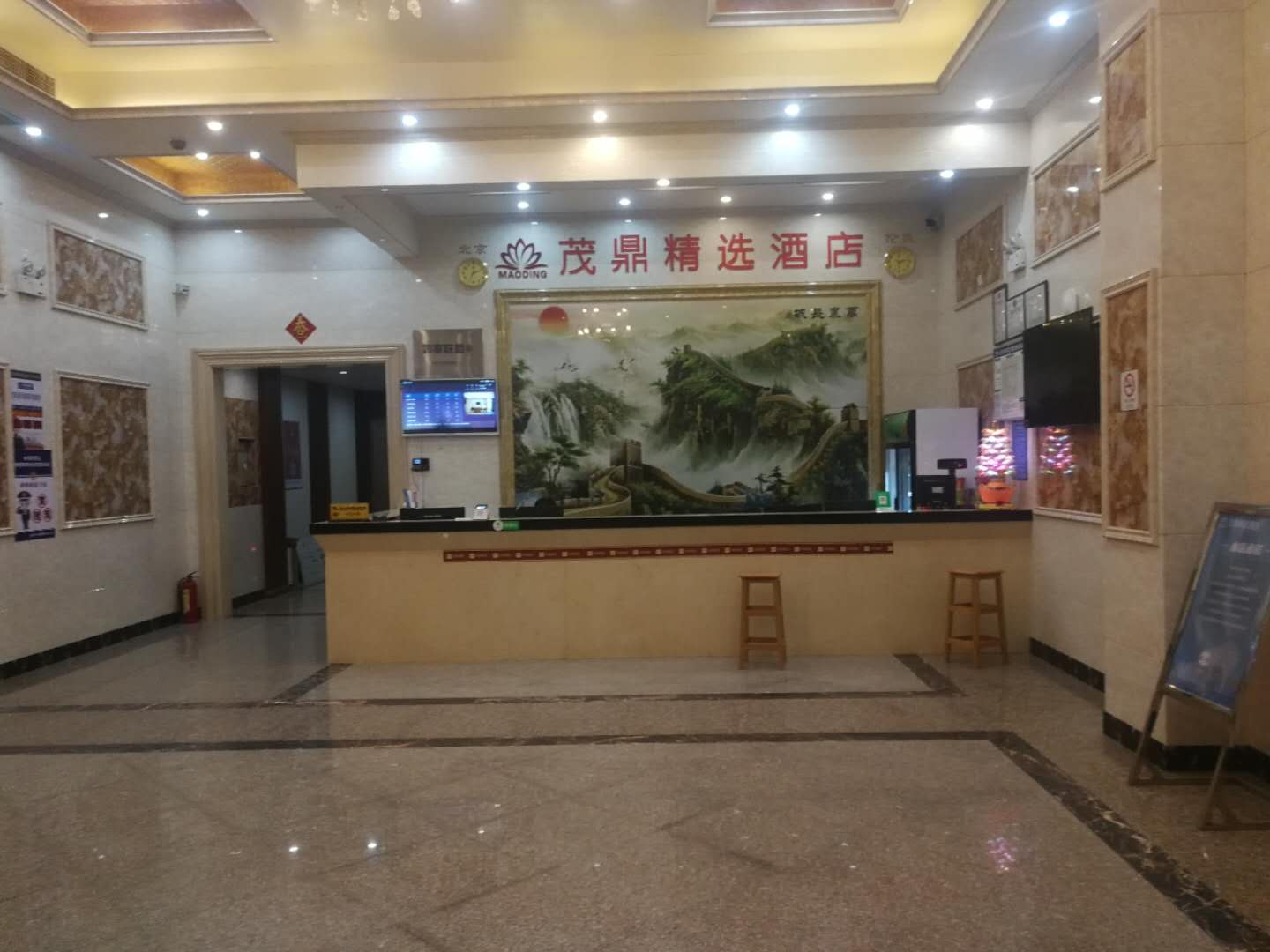 Huizhou Xincheng Hotel (Longhu Avenue Branch) 2*