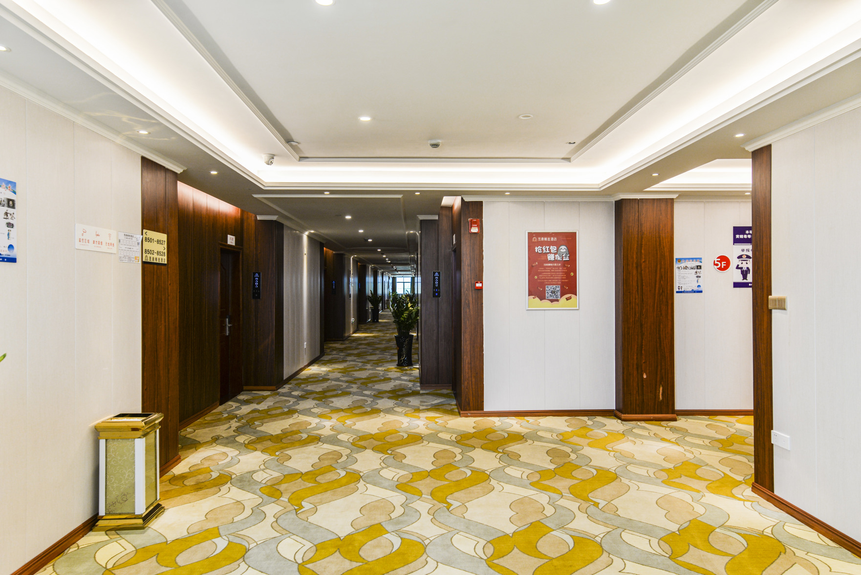 Huizhou Xincheng Hotel (Longhu Avenue Branch) 2*