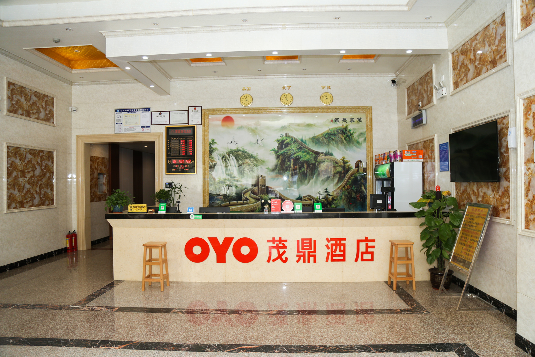 Huizhou Xincheng Hotel (Longhu Avenue Branch) 2*
