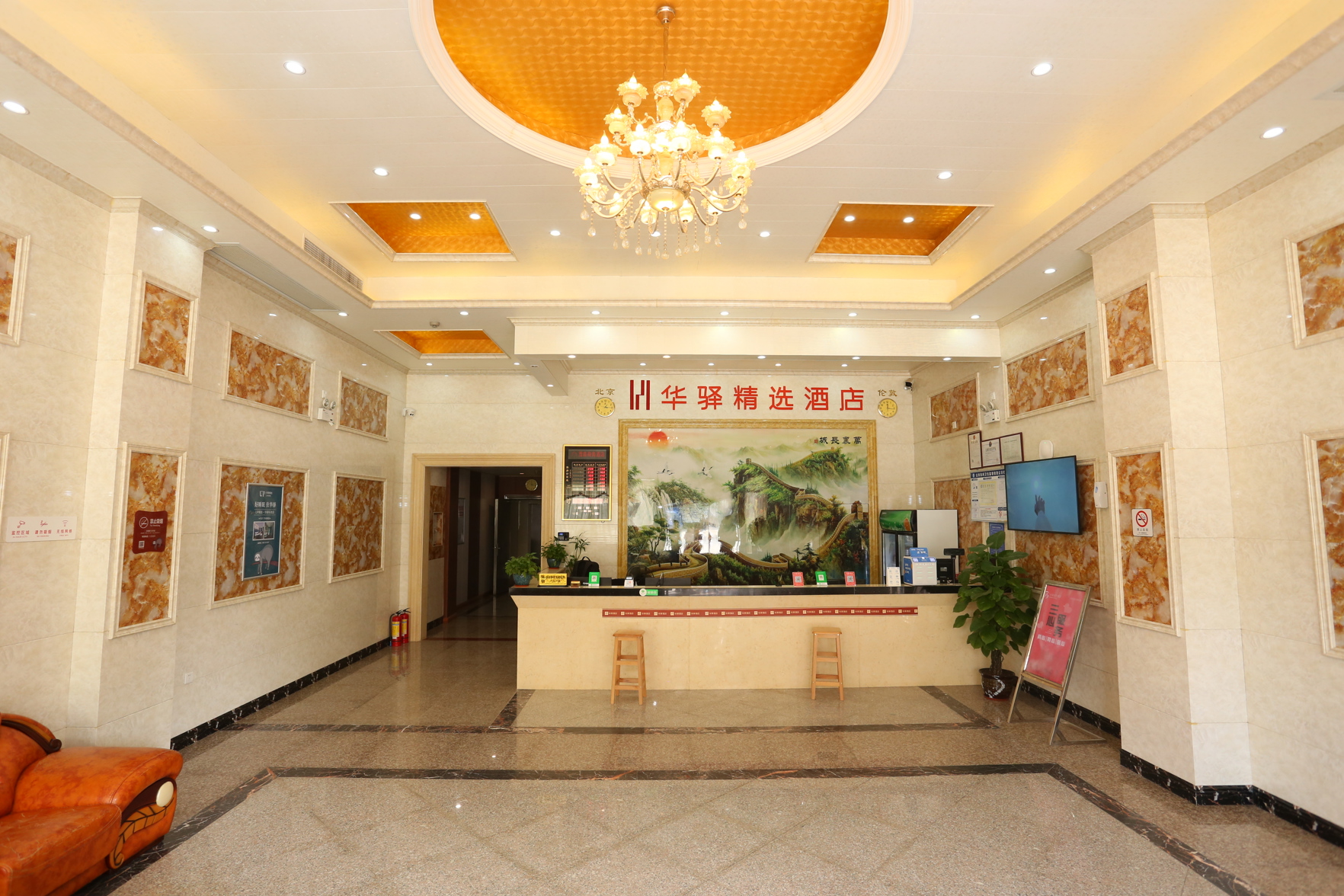 Huizhou Xincheng Hotel (Longhu Avenue Branch) 2*