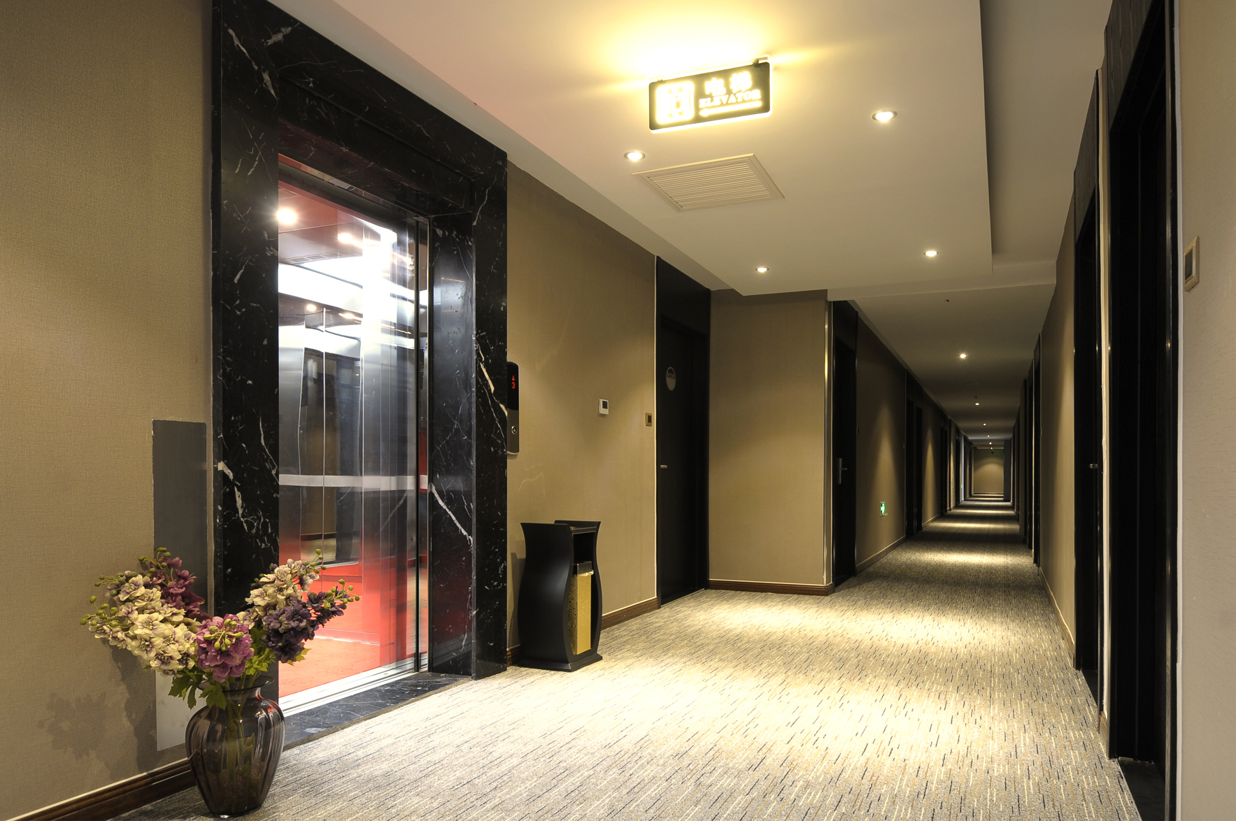 Longkou Fujing Holiday Hotel 2*