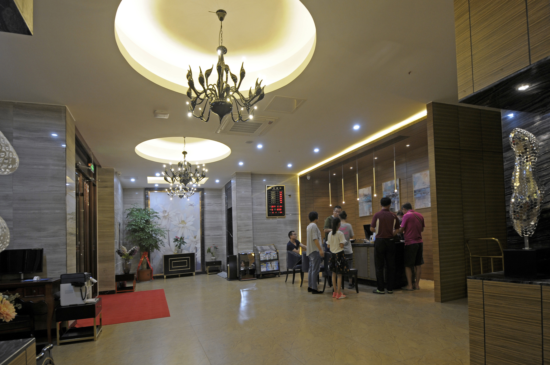 Longkou Fujing Holiday Hotel 2*