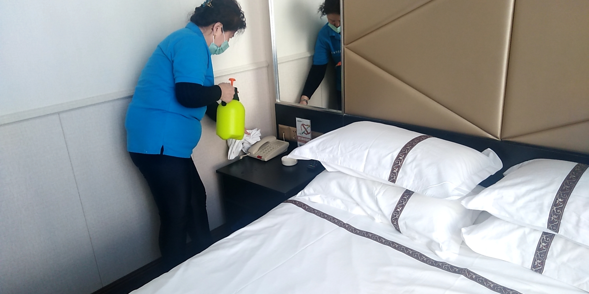 Longkou Fujing Holiday Hotel 2*