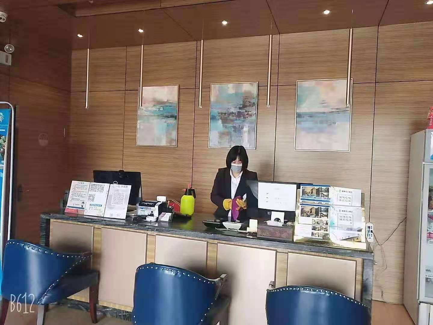 Longkou Fujing Holiday Hotel 2*
