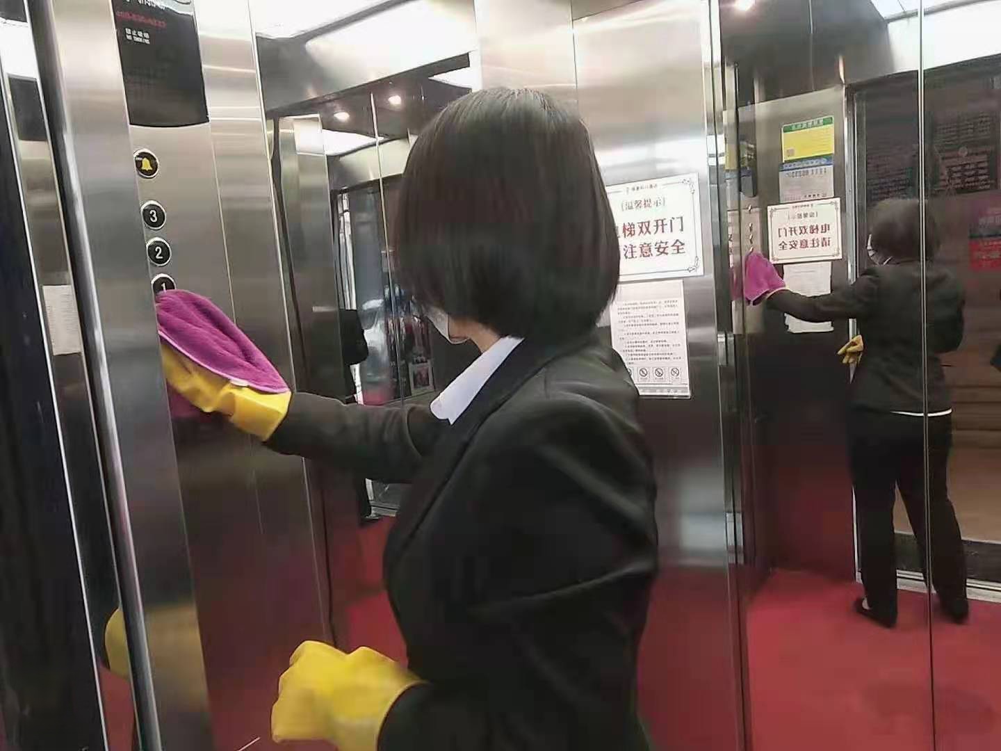 Longkou Fujing Holiday Hotel 2*