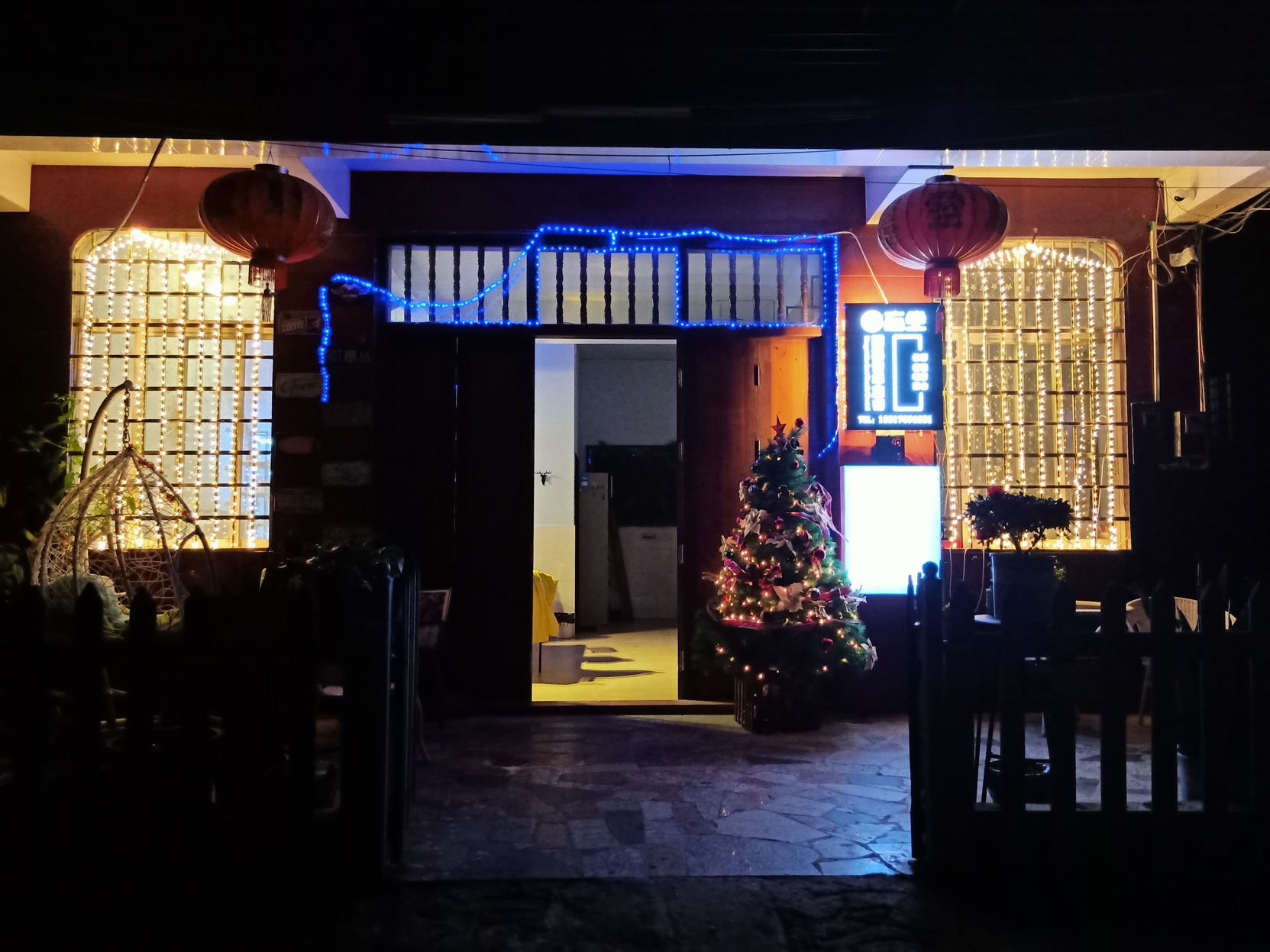 Beihai Misty Youth Hostel 2*