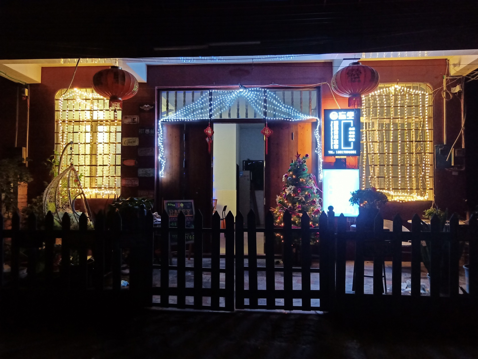 Beihai Misty Youth Hostel 2*