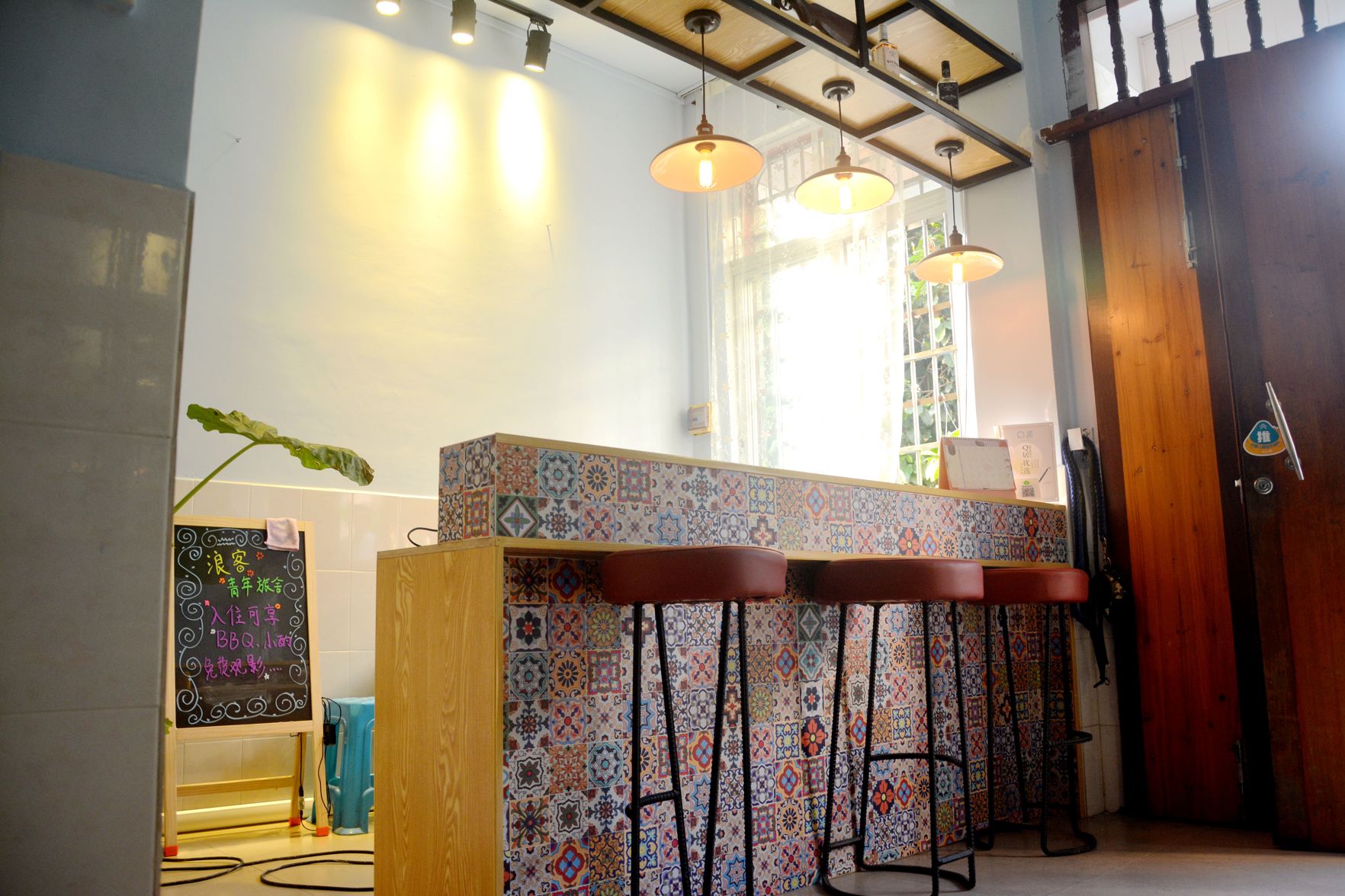 Beihai Misty Youth Hostel 2*