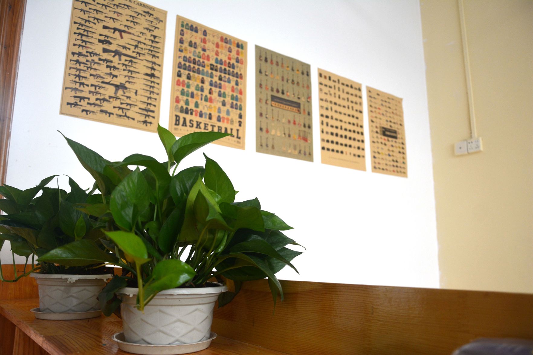 Beihai Misty Youth Hostel 2*