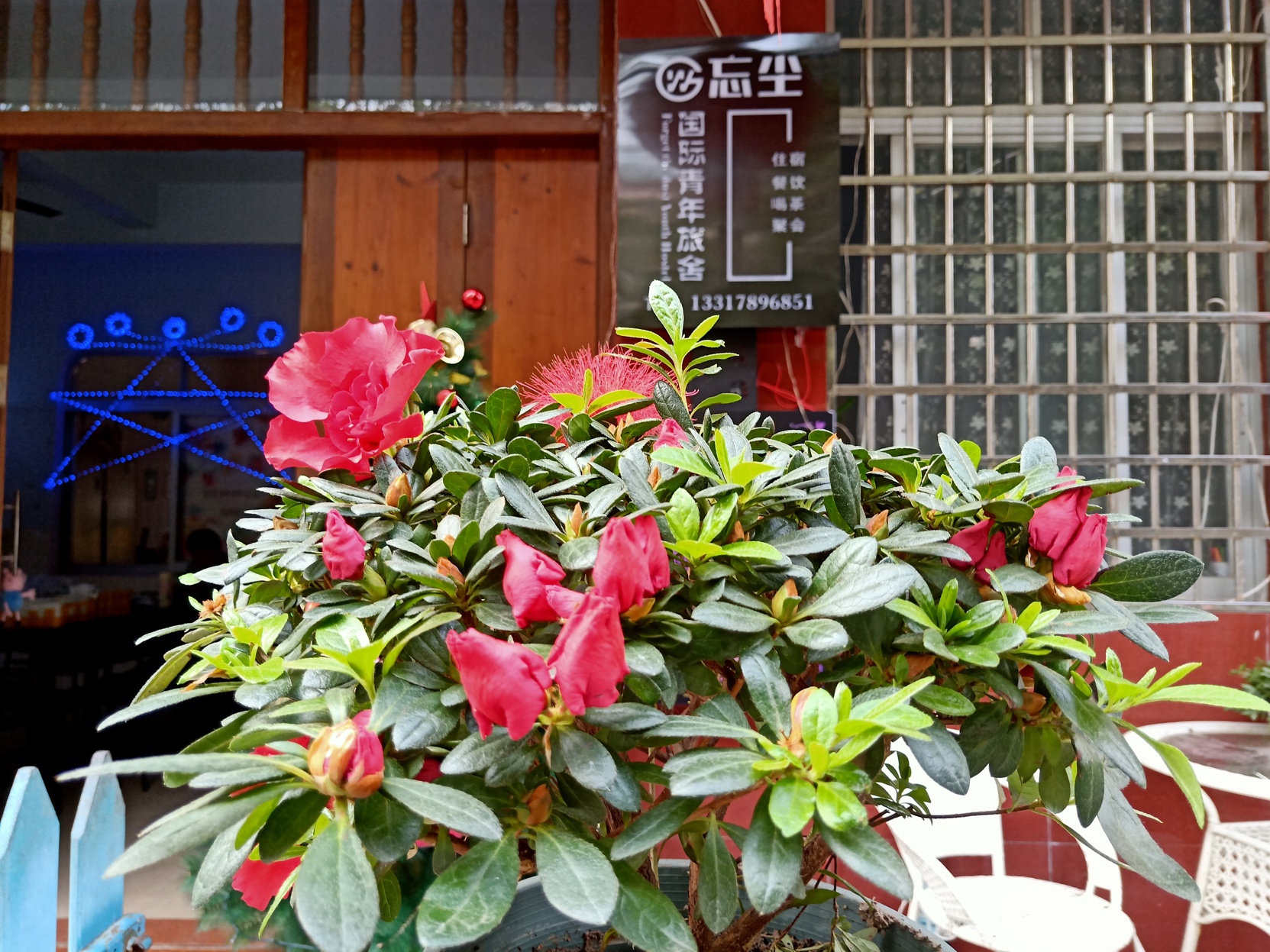 Beihai Misty Youth Hostel 2*