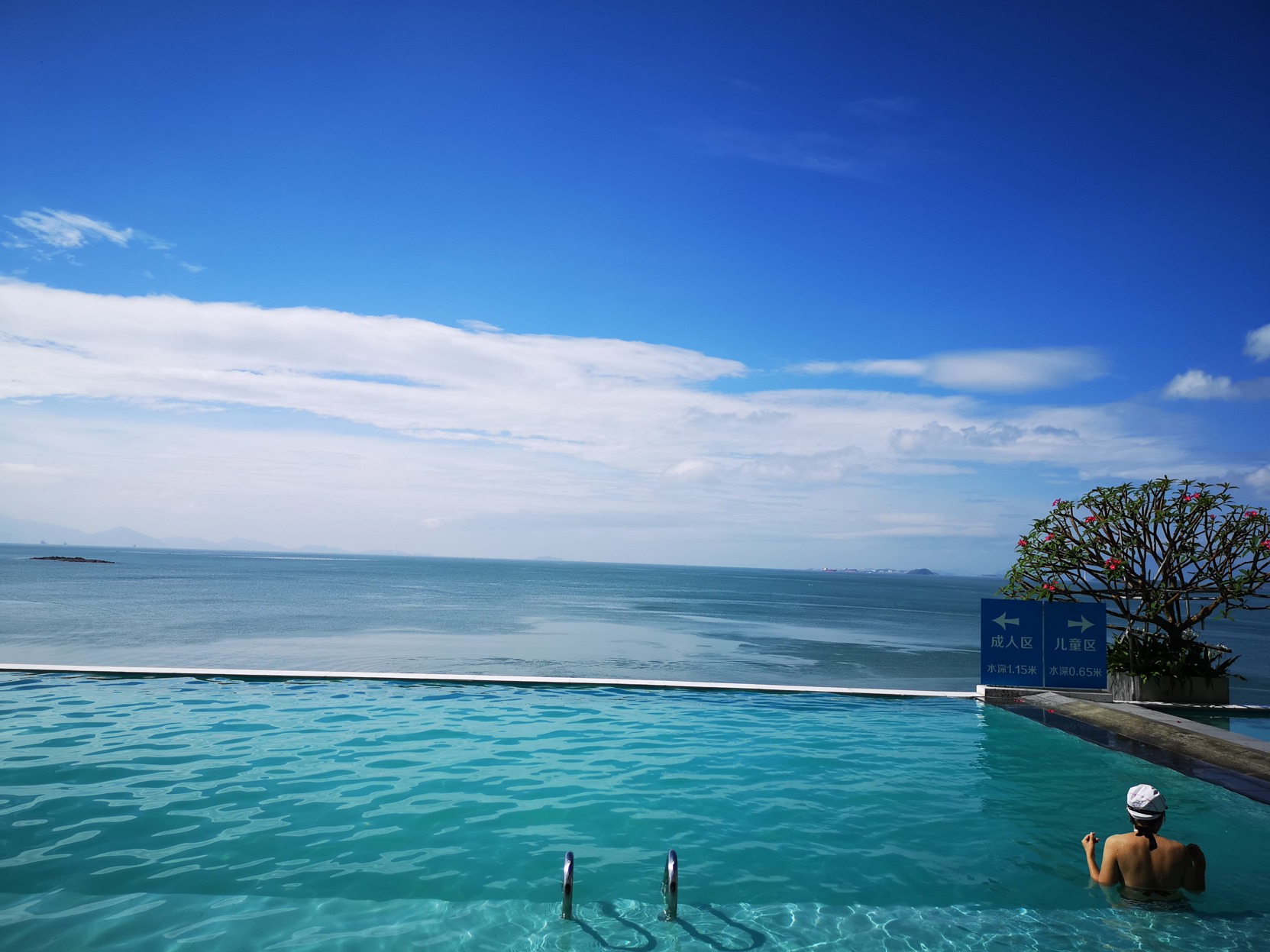 Shengao Hotel Huizhou (Dongneng Silver Beach Hotel) 0*
