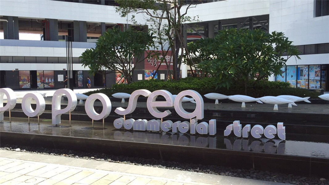 Shengao Hotel Huizhou (Dongneng Silver Beach Hotel) 0*