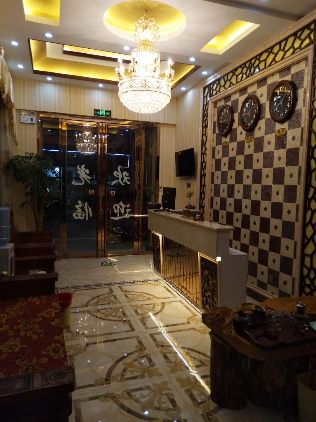 Jiahua Hot Spring Hotel 2*