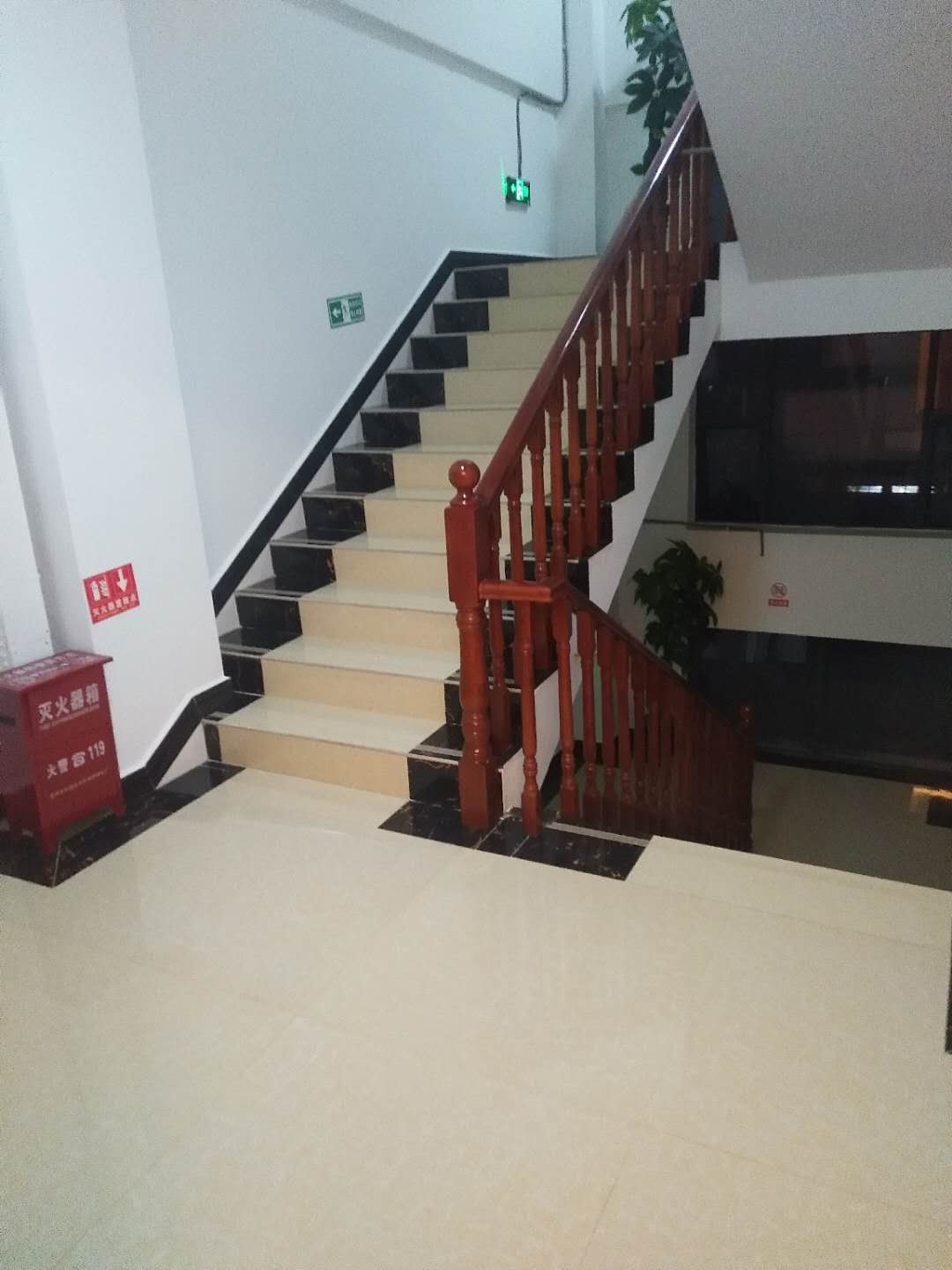 Jiahua Hot Spring Hotel 2*