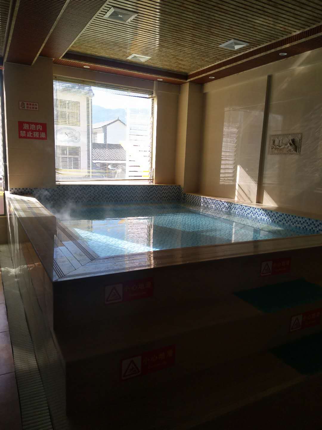 Jiahua Hot Spring Hotel 2*