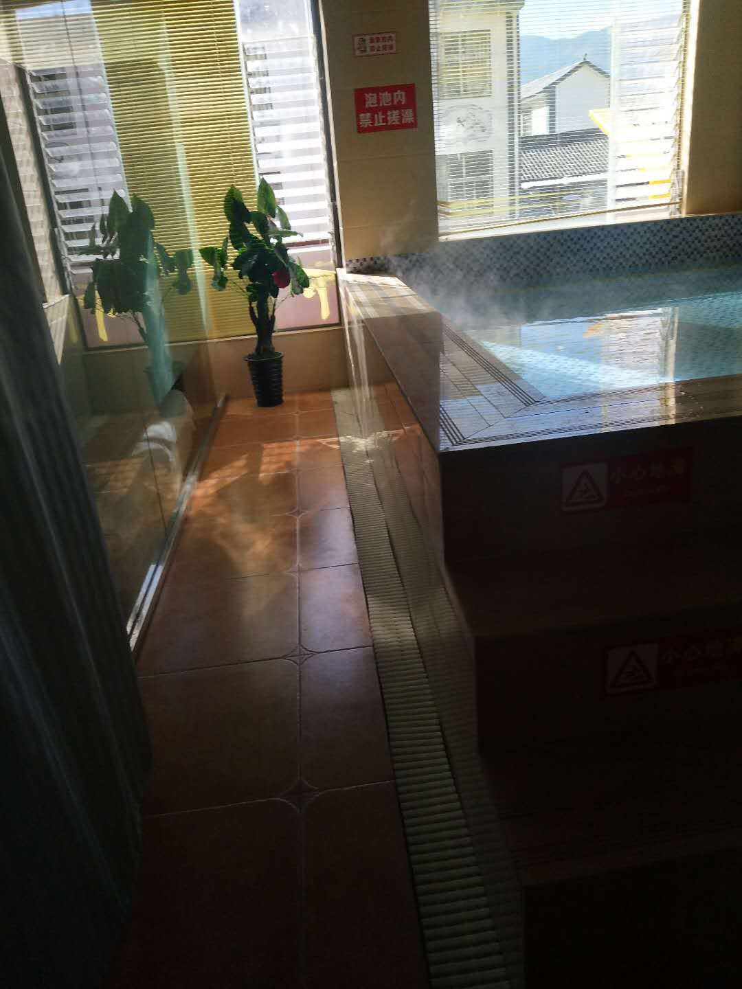 Jiahua Hot Spring Hotel 2*