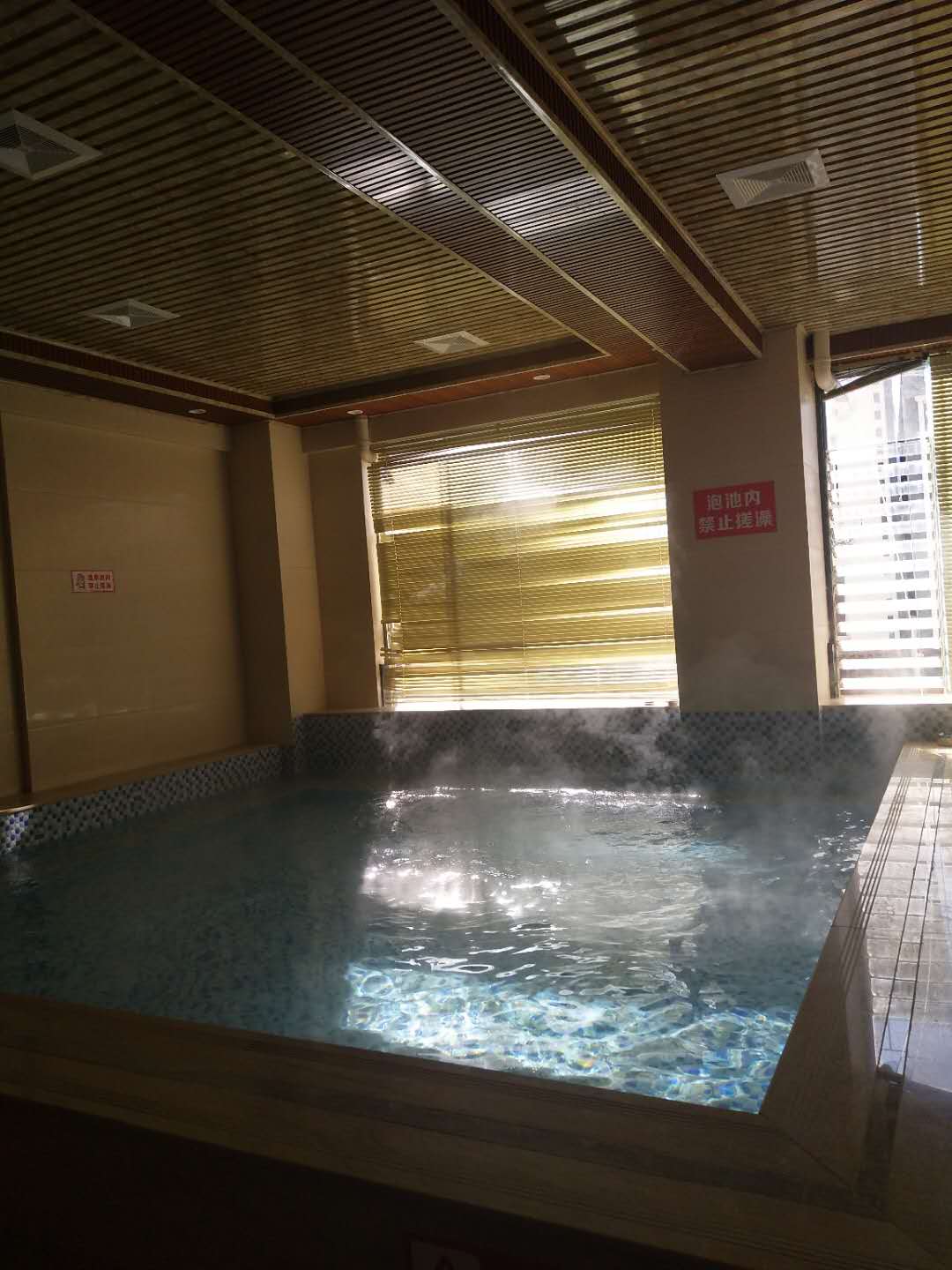 Jiahua Hot Spring Hotel 2*